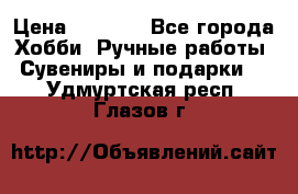 Predator “Square Enix“ › Цена ­ 8 000 - Все города Хобби. Ручные работы » Сувениры и подарки   . Удмуртская респ.,Глазов г.